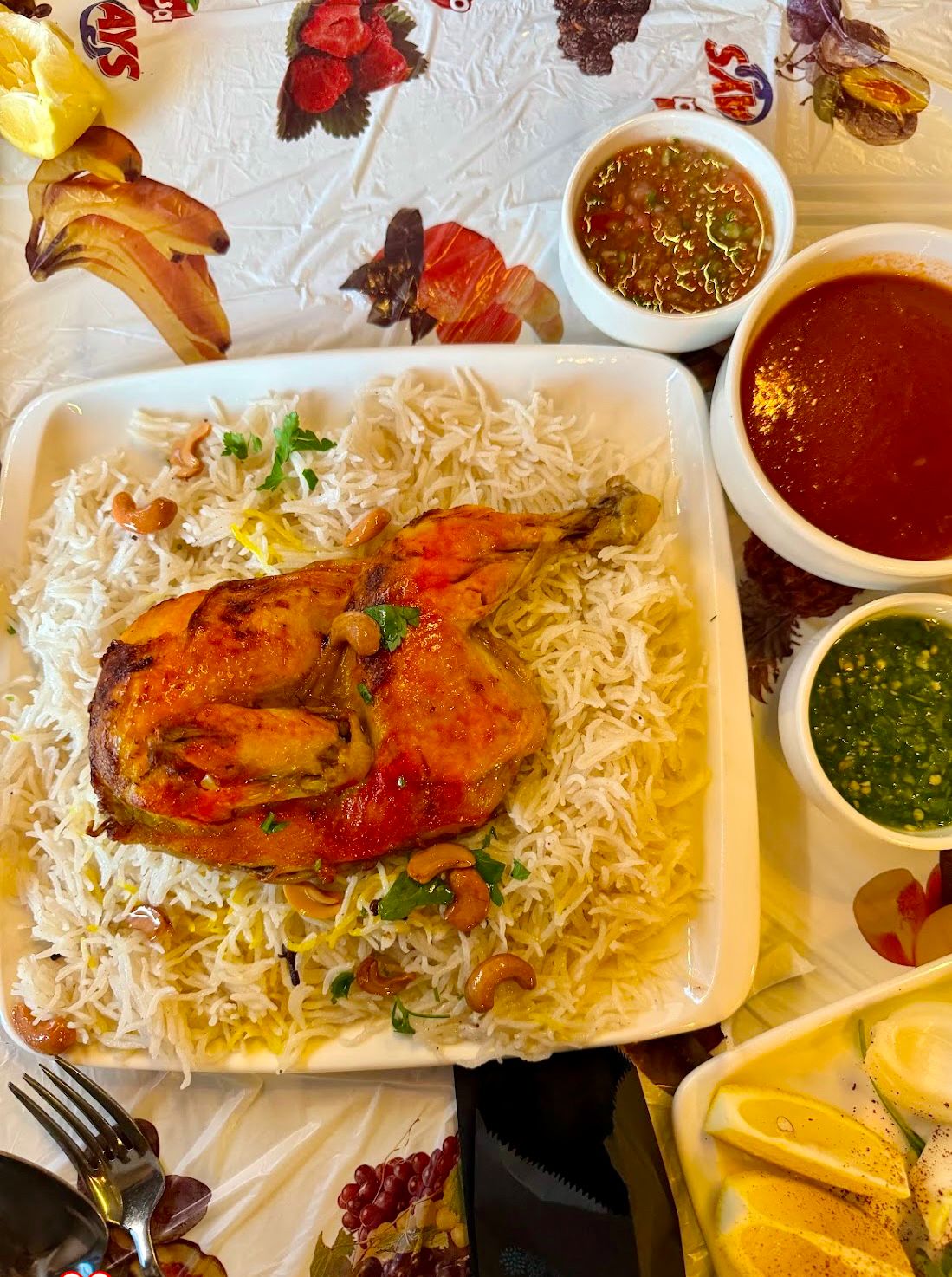 كبسة الدجاج